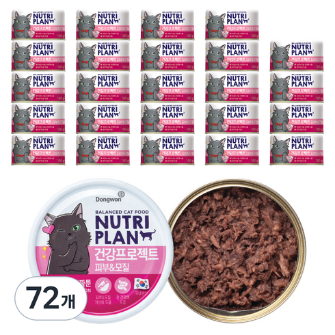 동원뉴트리플랜 고양이 뽀짜툰 건강 프로젝트 간식캔, 생선, 160g, 72개