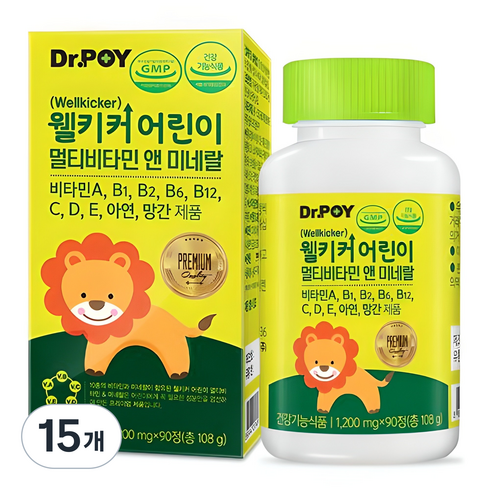닥터포이 웰키커 어린이 멀티비타민 앤 미네랄, 90정, 15개