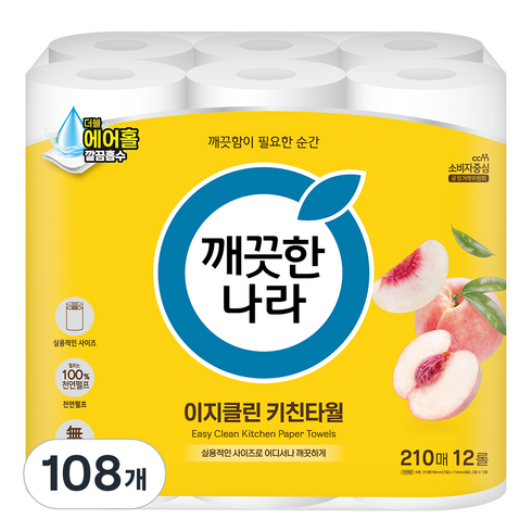 깨끗한나라 데일리 이지클린 천연펄프 키친타올, 210매, 108개
