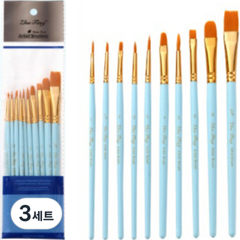 리라 수채화 우드 브러쉬 10종 세트 블루, 3세트
