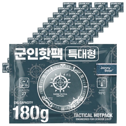 쟈니베어 군인핫팩 특대형 180g, 90개