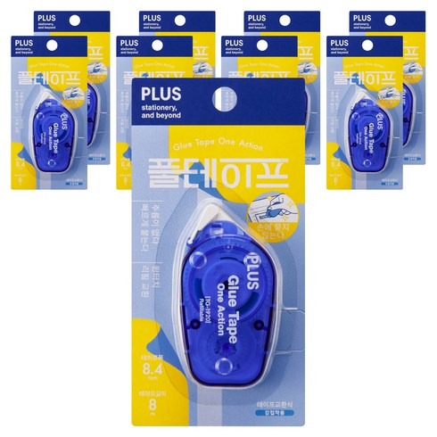 플러스 풀테이프 원액션 TG-1920 8.4mm x 8m, 블루, 9개