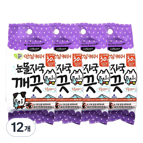 에티펫 반려동물용 눈물자국 깨끗 시트 30p, 150g, 12개