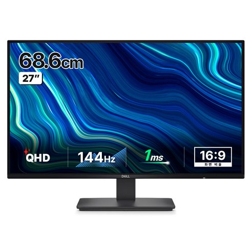 델 QHD 27 모니터 IPS 144Hz 사무 가정 업무용 모니터, 68.46cm, SE2726D