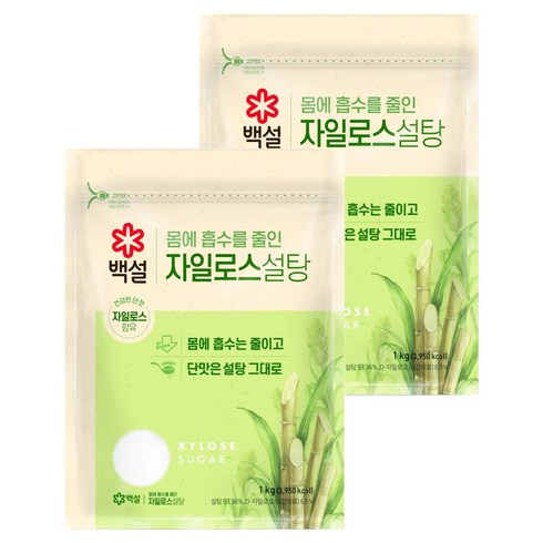 백설 자일로스 설탕, 1kg, 2개