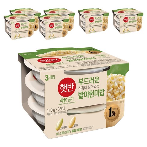 햇반 발아현미밥, 130g, 21개