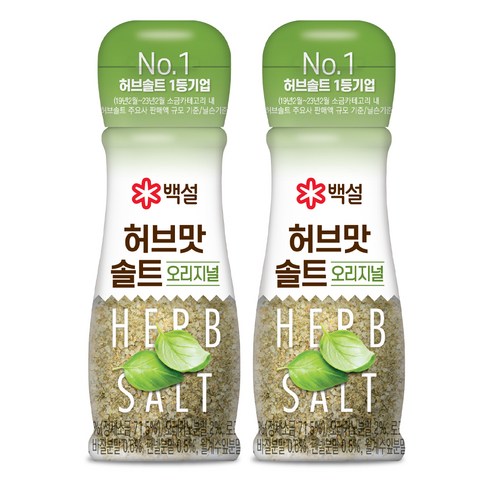 백설 허브맛 솔트 오리지널, 50g, 2개