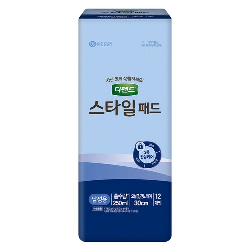 디펜드 스타일 패드 남성용, 12개입, 1개