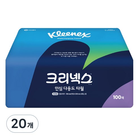 크리넥스 천연펄프 안심 다용도 키친타월, 100매, 20개