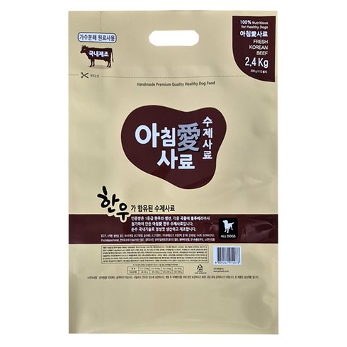 아침애 전연령용 강아지 한우가 함유된 수제사료, 소, 2.4kg, 1개