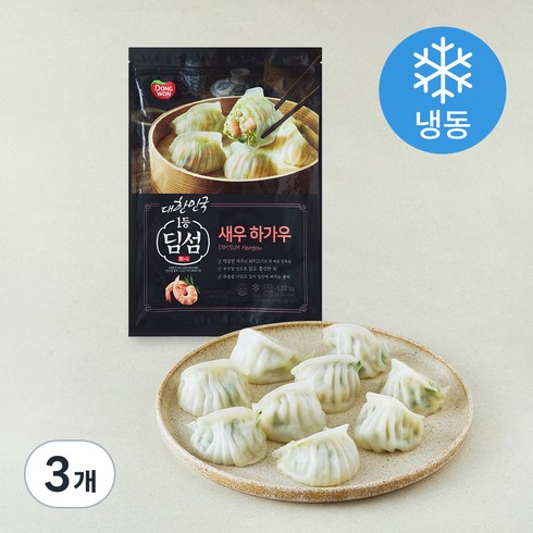 동원 딤섬 새우하가우 (냉동), 1.02kg, 3개