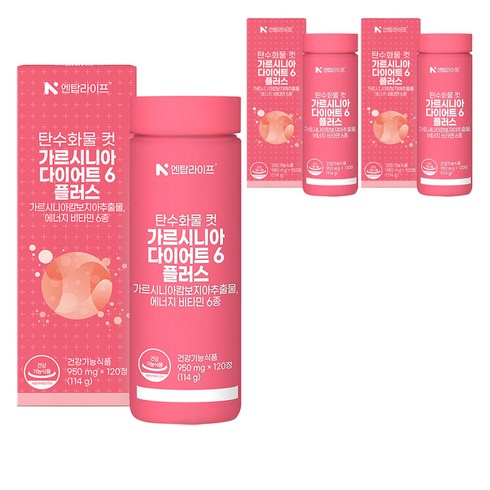 엔탑라이프 탄수화물 컷 가르시니아 다이어트6 플러스 114g, 120정, 3개