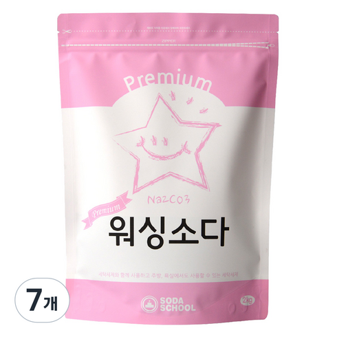 소다스쿨 프리미엄 워싱소다 본품, 2kg, 7개