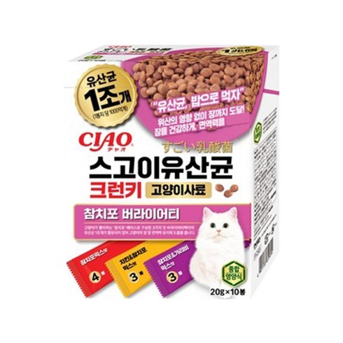 챠오츄르 전연령 고양이 CIAO 스고이유산균 크런키 참치포 버라이어티 P-245K 10p, 1개, 200g