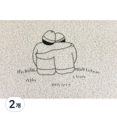 영바영 심플 도어 현관 발매트, 10 베이지, 2개