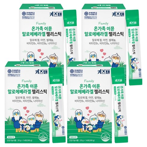 키즈텐 온가족 이뮨 알로에베라겔 젤리스틱 14p, 280g, 4개