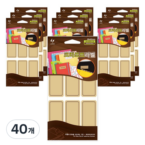 레이테크 인덱스 크라프트 라벨 견출지 20-KR-219 28 x 65 mm, 혼합 색상, 14개입, 40개