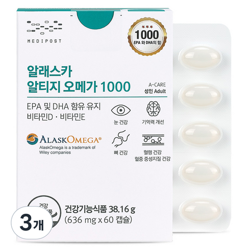 메디포스트 알래스카 알티지 오메가 1000 38.16g, 60정, 3개