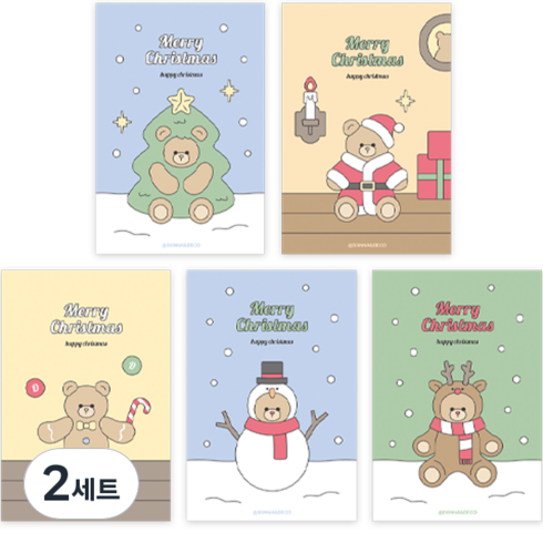 도나앤데코 곰돌이 시리즈 크리스마스 카드 5종 x 2p + 봉투 10p + 스티커 2cm 10p 세트, 2세트, (산타, 트리, 쿠키, 눈사람, 루돌프)카드