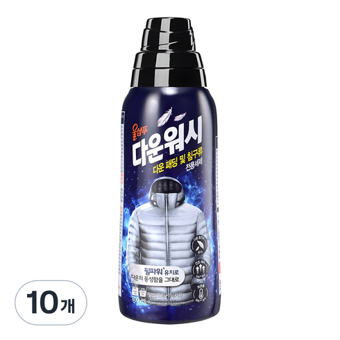 울샴푸 다운워시 본품, 800ml, 10개