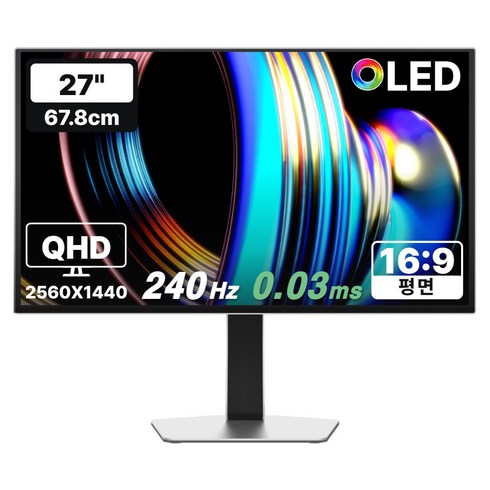 한성컴퓨터 QHD QD-OLED 240Hz 게이밍 모니터 화이트, 67.8cm, TFG27Q24FLMW(무결점)