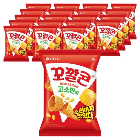 꼬깔콘 고소한맛, 134g, 20개