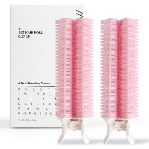 글로스앤글로우 빅 헤어롤 집게, 핑크, 2개