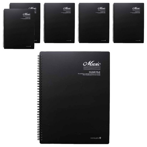 모닝글로리 음악파일 40p, 블랙, 6개
