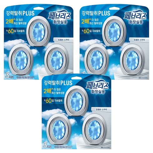 페브리즈 화장실용 강력 플러스 비치형 프레쉬 스카이향 탈취제 본품 3p, 18.9ml, 3개