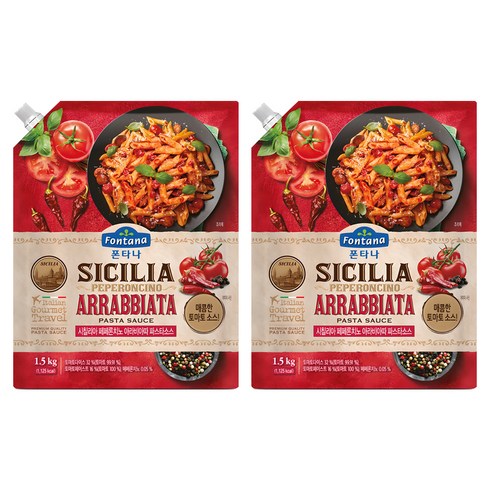 폰타나 시칠리아 페페론치노 아라비아따 파스타 토마토소스, 1.5kg, 2개