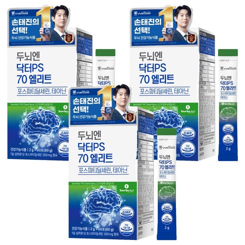 서울대위바이옴 두뇌엔 닥터PS 70 엘리트 포스파티딜세린 테아닌 30p, 60g, 3개