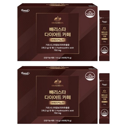 퍼니트 빼리스타 다이어트 카페 아메리카노맛 50p, 75g, 2개
