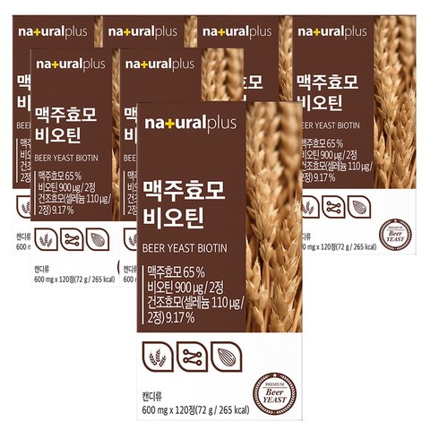 내츄럴플러스 맥주효모 비오틴, 120정, 7개