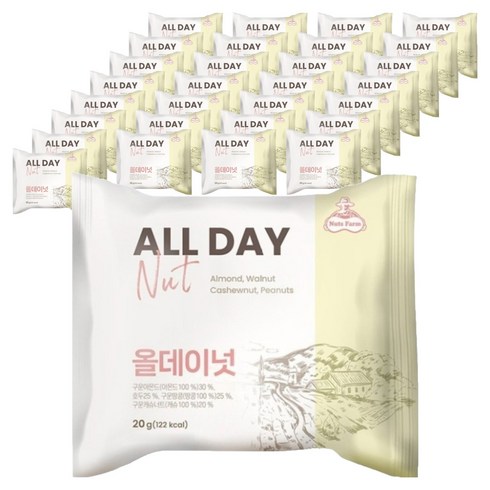 넛츠팜 올데이넛, 20g, 50개