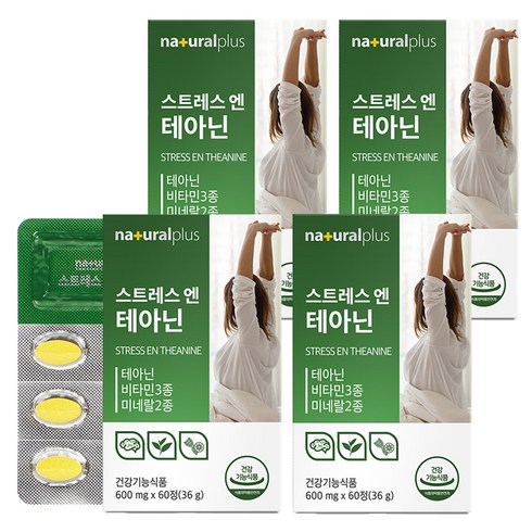 내츄럴플러스 스트레스 엔 테아닌 36g, 60정, 4개