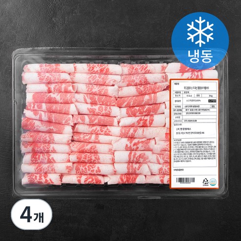 푸드랩플러스 미국산 대패 차돌박이 (냉동), 1kg, 4개