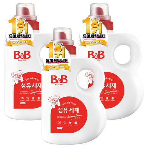 비앤비 비자극 유아 섬유 세제 시그니처 알러젠프리향 용기형, 1.5L, 3개