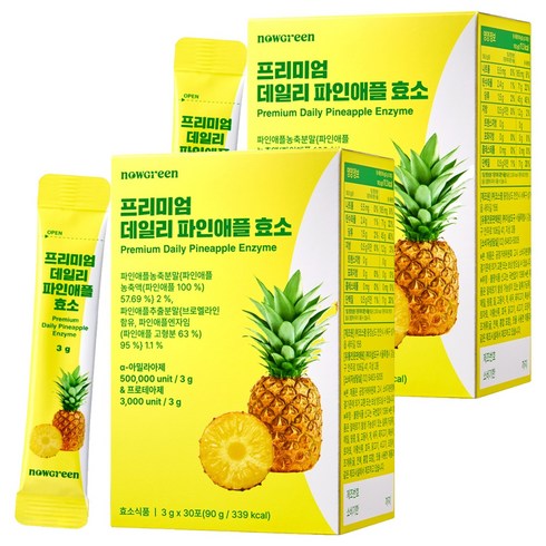 나우그린 정품 프리미엄 데일리 파인애플 효소 30p, 90g, 2개