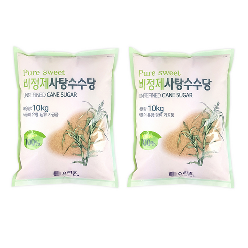 우리존 비정제 사탕수수당, 10kg, 2개
