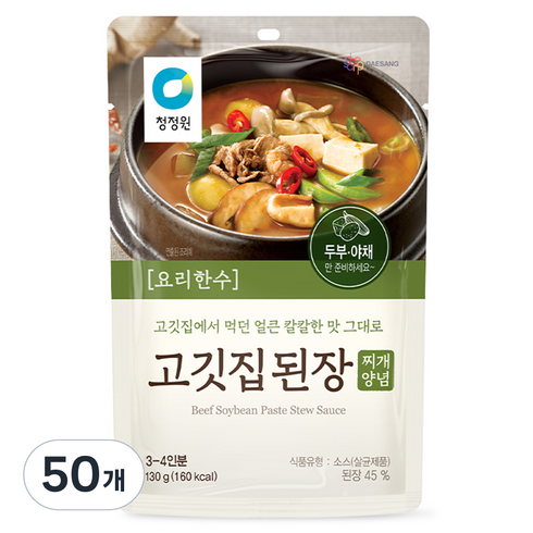 청정원 고깃집 된장찌개 양념, 130g, 50개