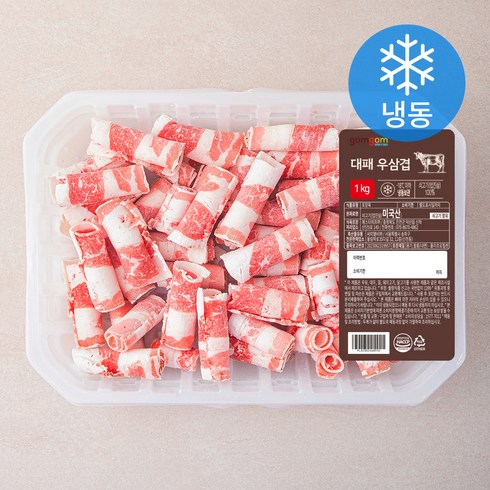 곰곰 대패 우삼겹 (냉동), 1kg, 1개