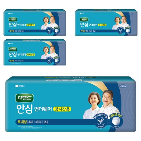디펜드 남녀공용 안심 언더웨어 장시간용 성인기저귀, 특대형, 14개입, 4개