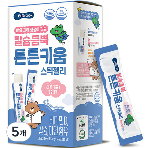 베베쿡 칼슘듬뿍 튼튼키움 스틱젤리 14p, 5개, 280g