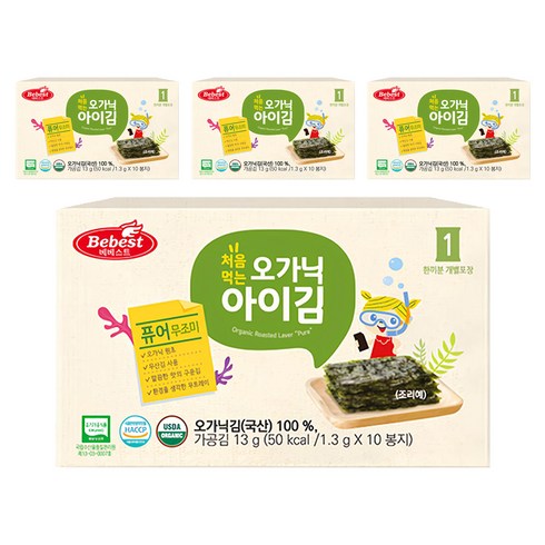 베베스트 처음먹는 오가닉 아이 김 10p, 퓨어, 13g, 4개