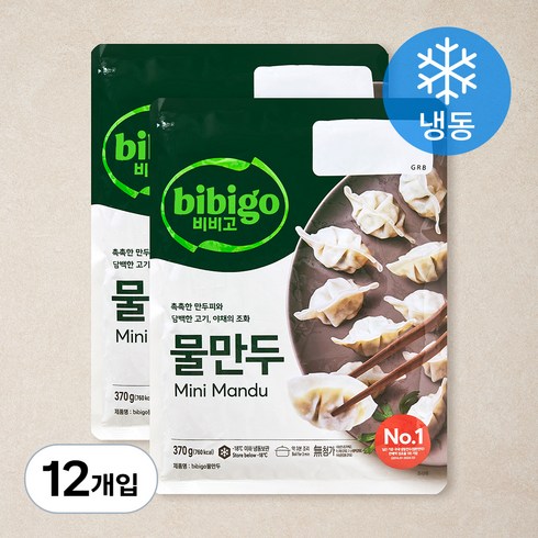 비비고 물만두 (냉동), 370g, 12개입