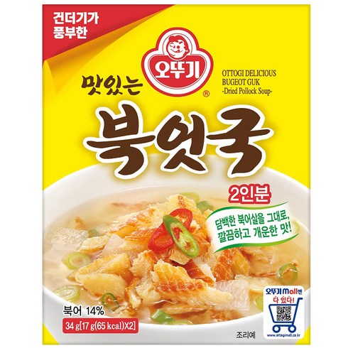 오뚜기 맛있는 북엇국, 34g, 1개