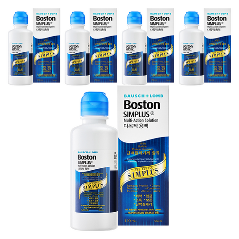 보스톤 심플러스 렌즈 세정액, 120ml, 5개