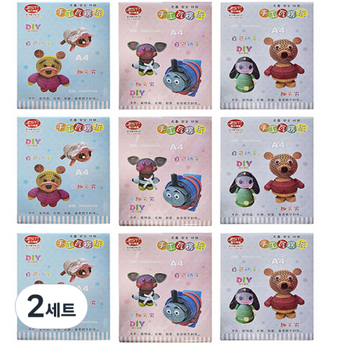블루마토 A4골판지2 016 3종 x 3세트, 분홍, 노랑, 초록, 2세트
