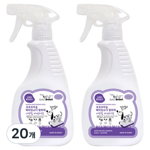 코코브라운 베이킹소다 애견탈취제 네추럴 라벤더향, 550ml, 20개