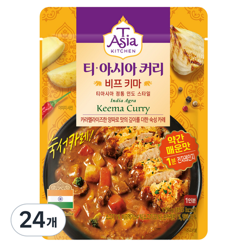 티아시아키친 비프 키마 커리, 170g, 24개